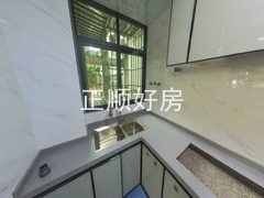 厨房