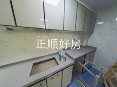 厨房
