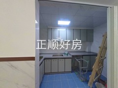 厨房