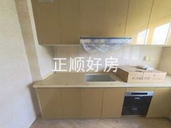 厨房