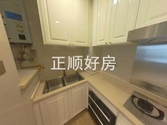 厨房