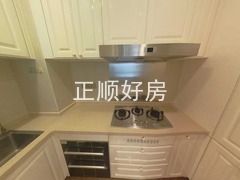 厨房