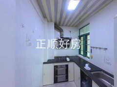厨房