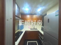 厨房