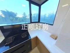 厨房