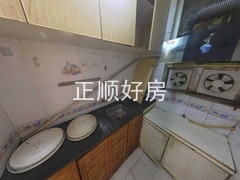 厨房