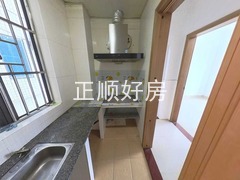 厨房