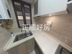 厨房