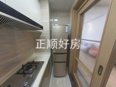 厨房