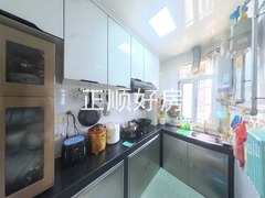 厨房