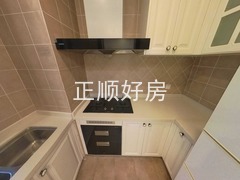 厨房