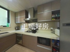 厨房