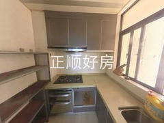 厨房