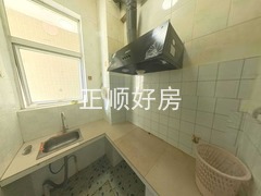 厨房
