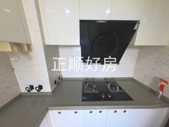 厨房