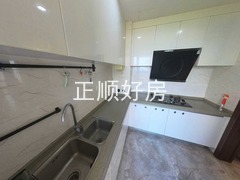 厨房