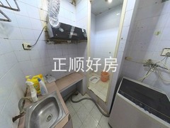厨房