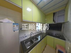 厨房