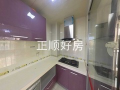 厨房