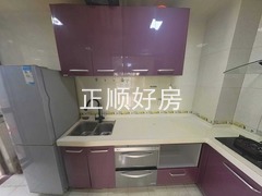 厨房