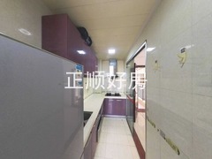 厨房