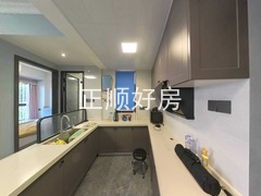 厨房