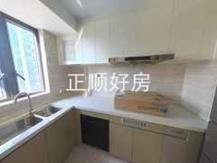 厨房