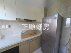 厨房
