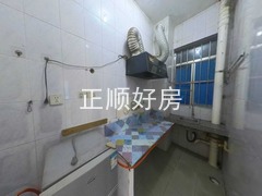 厨房