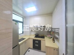 厨房
