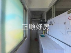 厨房