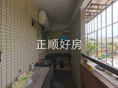 厨房