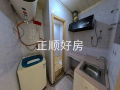 厨房