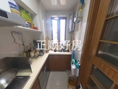 厨房