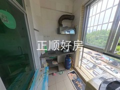 厨房