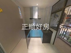 厨房