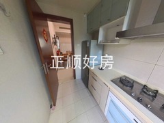 厨房