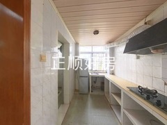 厨房