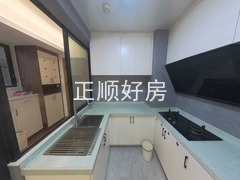 厨房