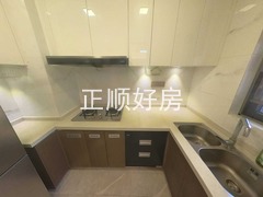 厨房