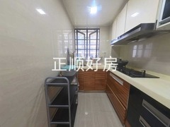 厨房