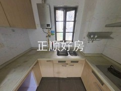 厨房
