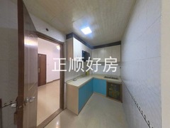 厨房