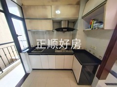 厨房