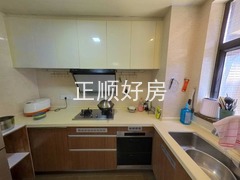 厨房