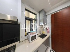 厨房