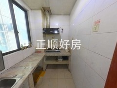 厨房