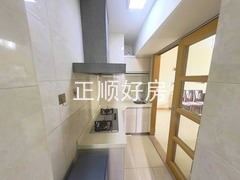 厨房