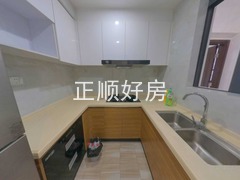 厨房