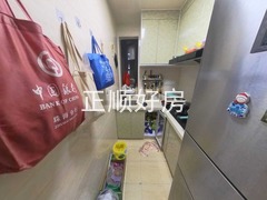 厨房